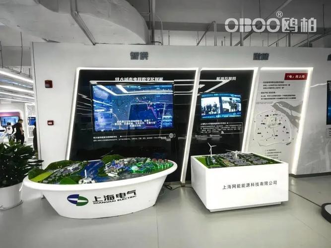 自主可控·流畅稳定 基础软件服务如何筑牢工厂电子看板的数字底座