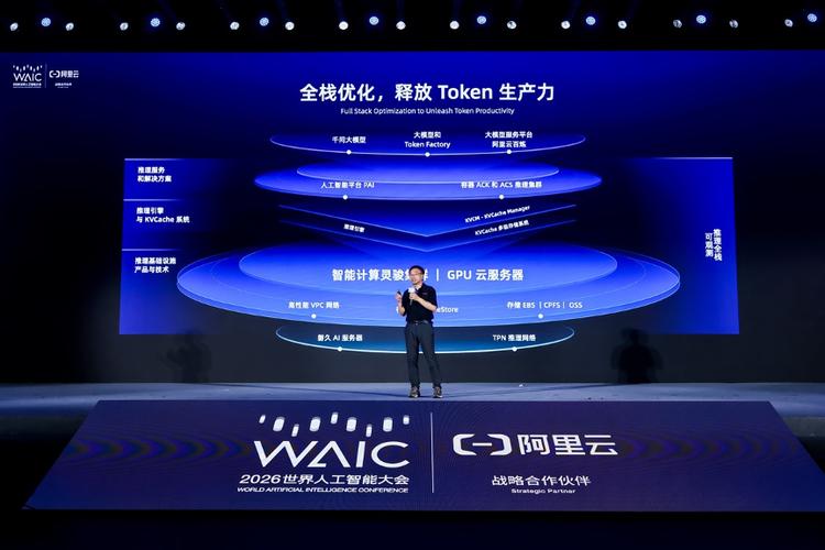 凝聚之力 重新定义数据中心的价值坐标